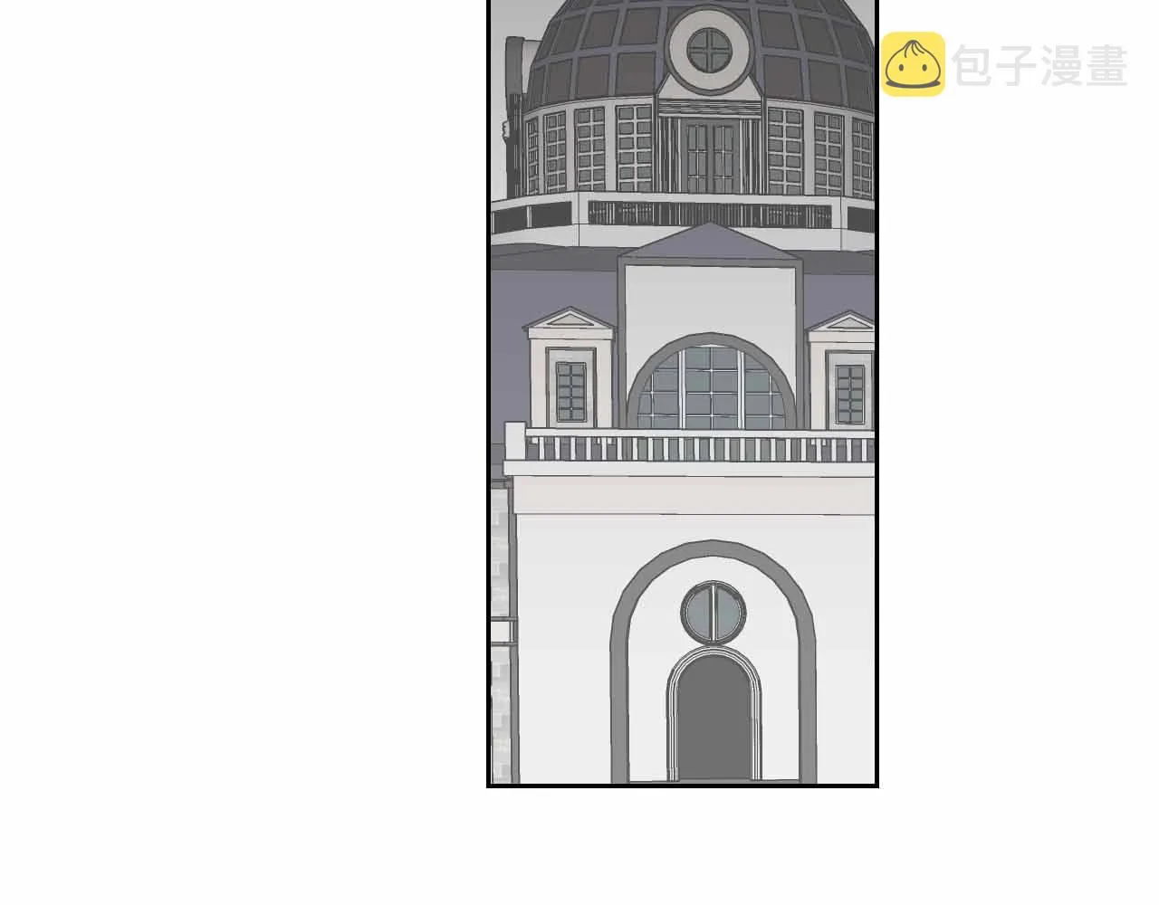 第110话 今天太累，暂且放过 第105页