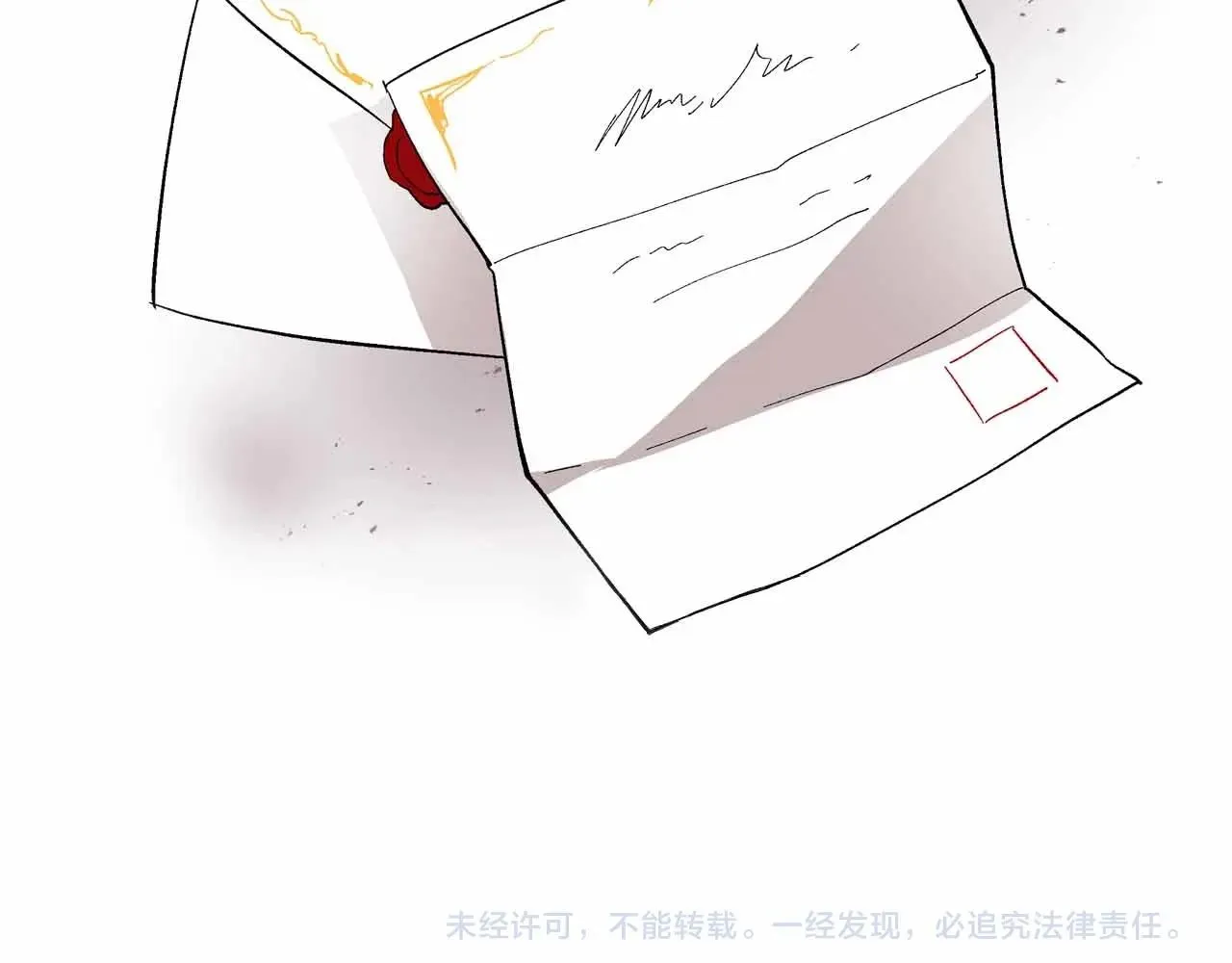 第110话 今天太累，暂且放过 第115页