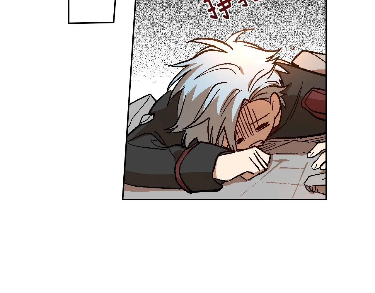 第109话 恋爱魔爪 第32页