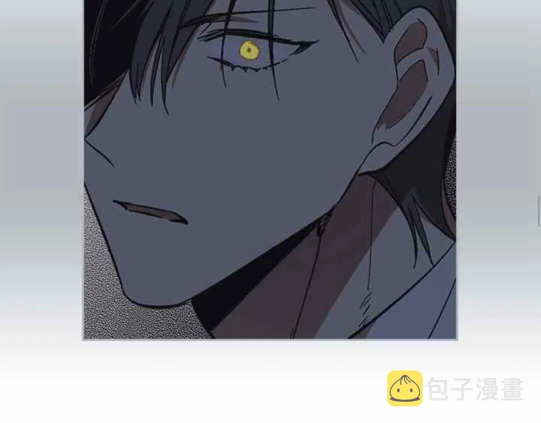 第126话 请咬紧牙关！ 第44页