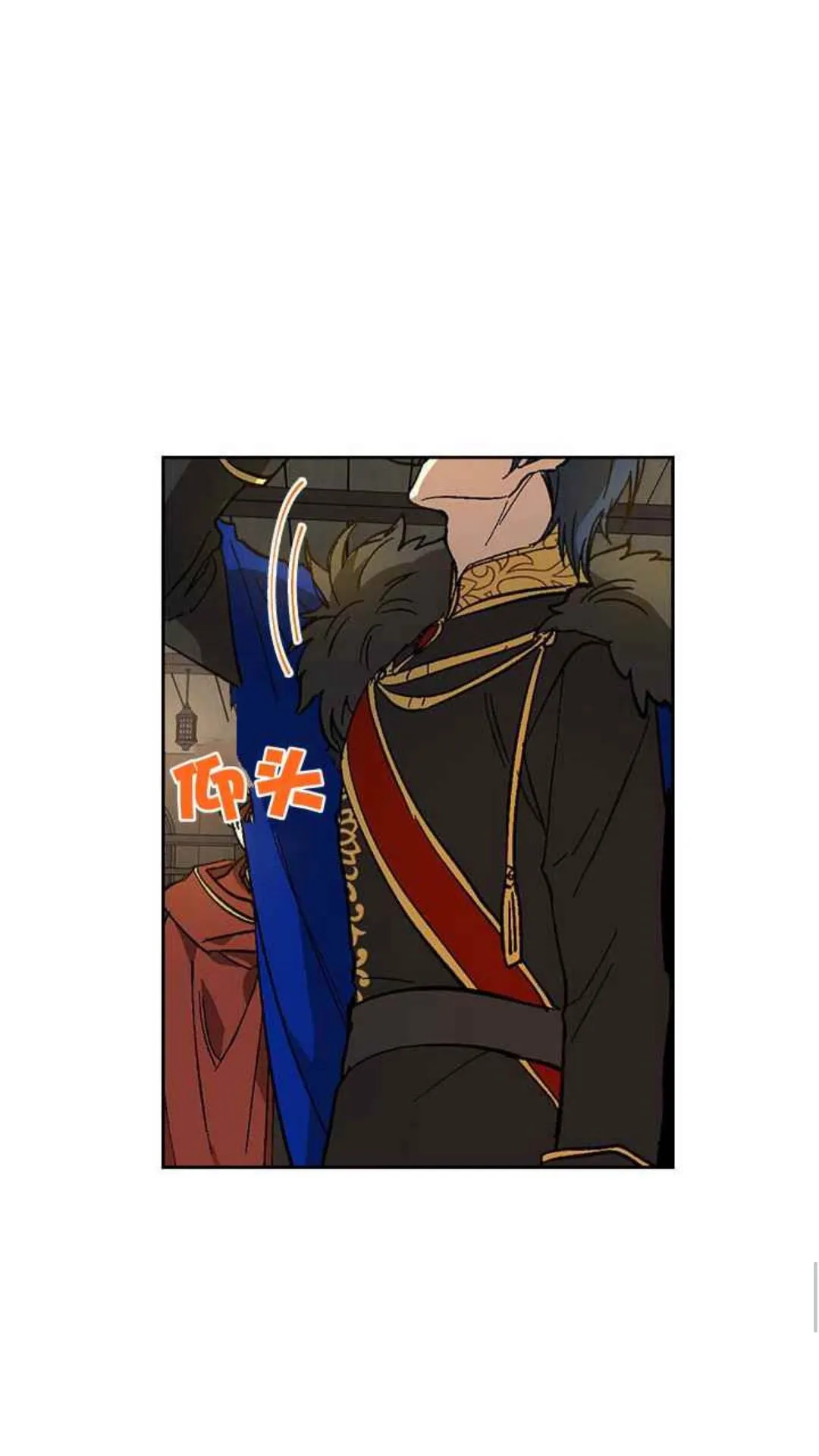 第128话 我们失败了 第37页