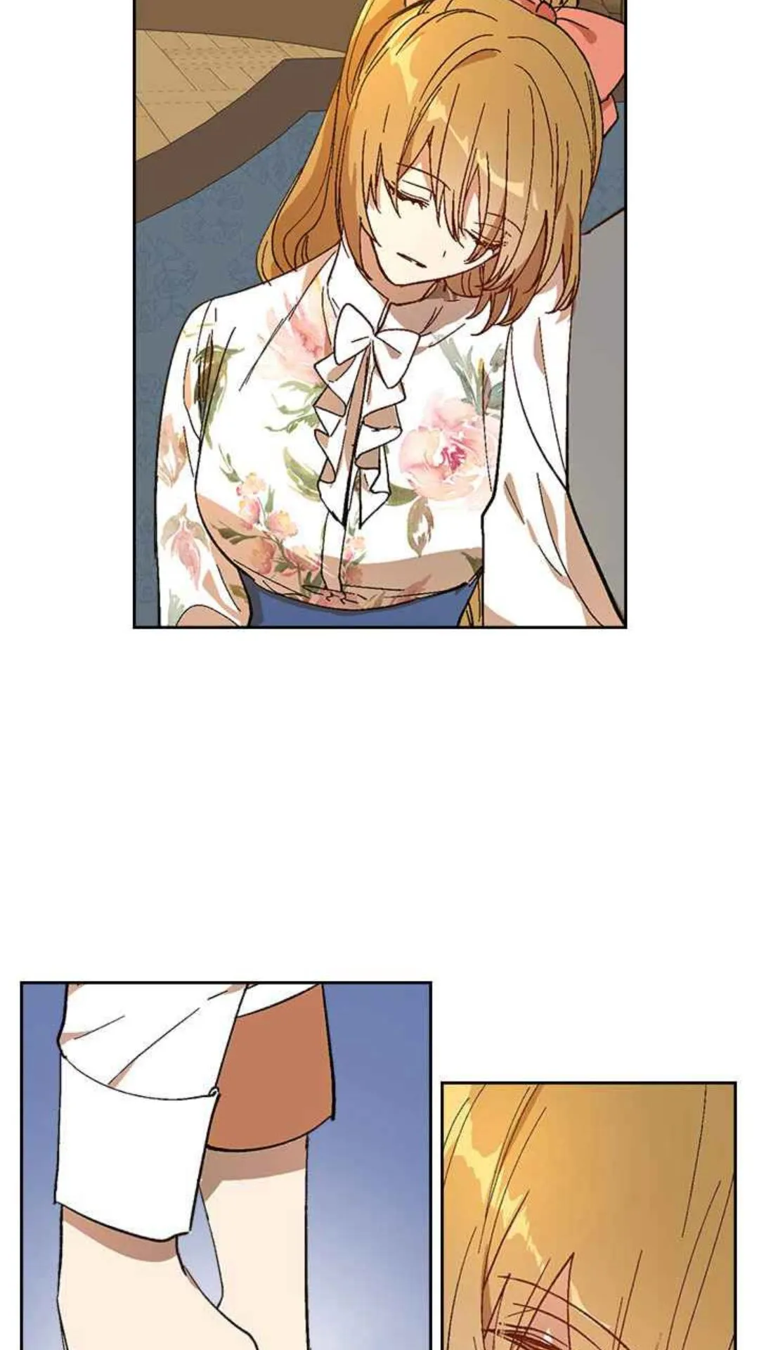 第127话 带你去散散心？ 第10页