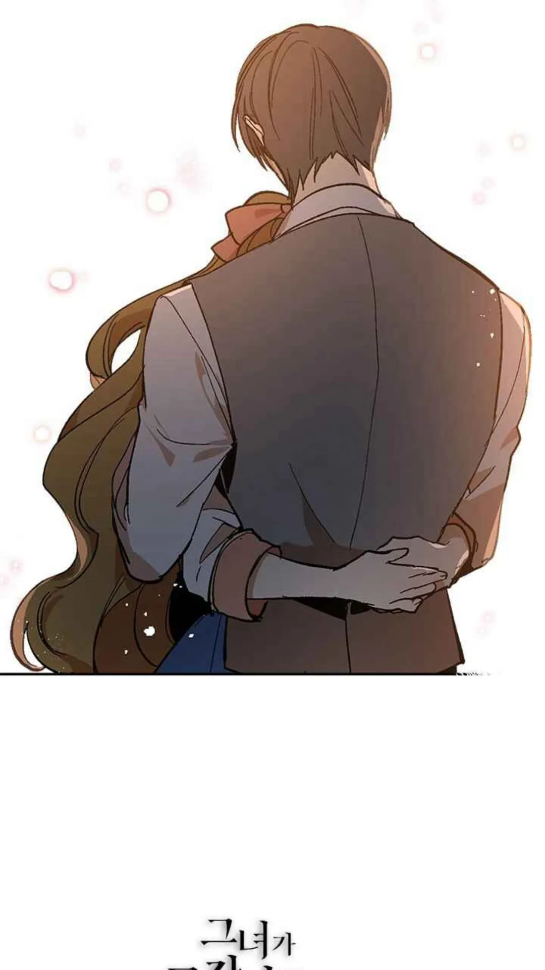 第127话 带你去散散心？ 第51页