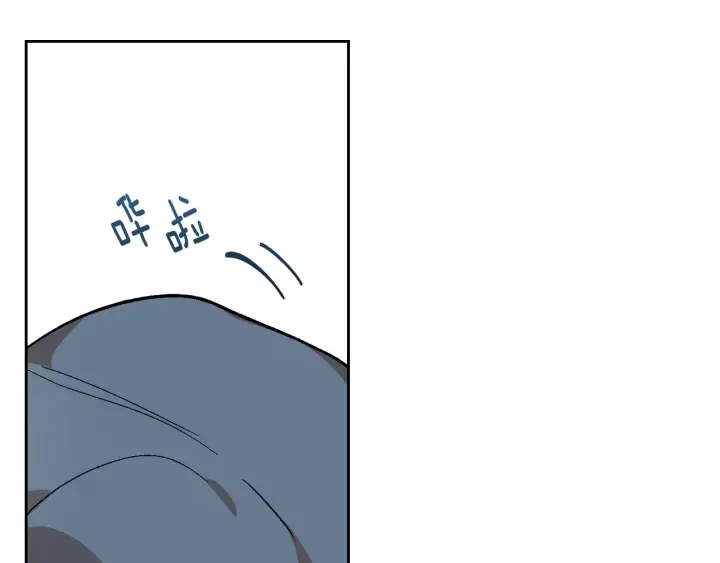 第131话 聚会的主角 第9页