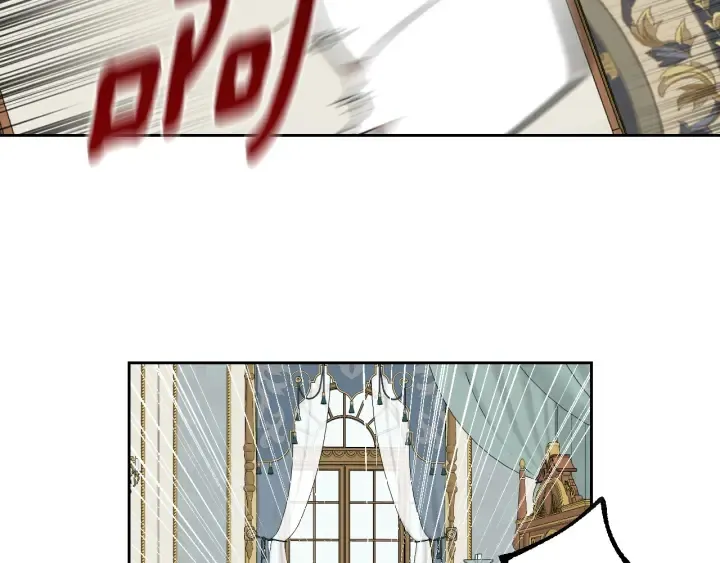 第131话 聚会的主角 第15页