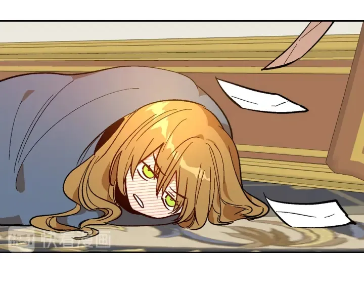 第131话 聚会的主角 第18页