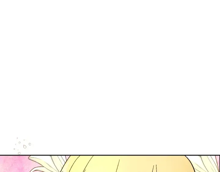 第131话 聚会的主角 第48页