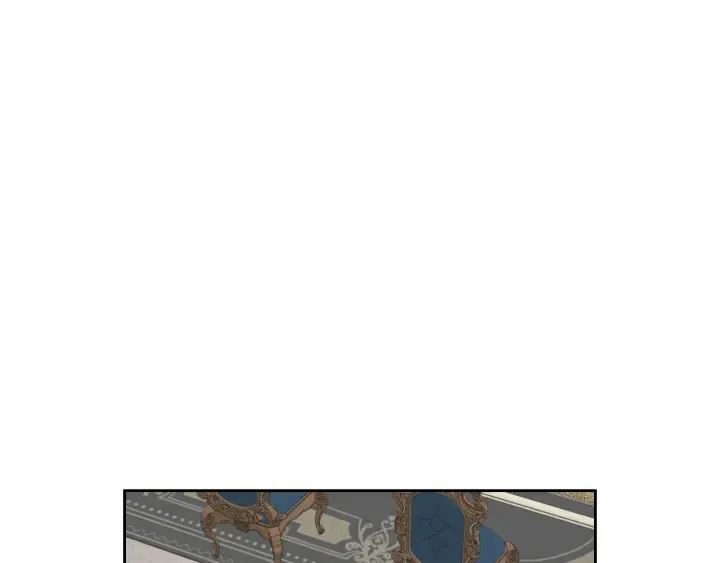 第131话 聚会的主角 第81页