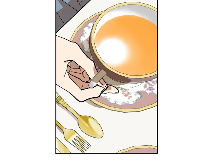 第131话 聚会的主角 第88页