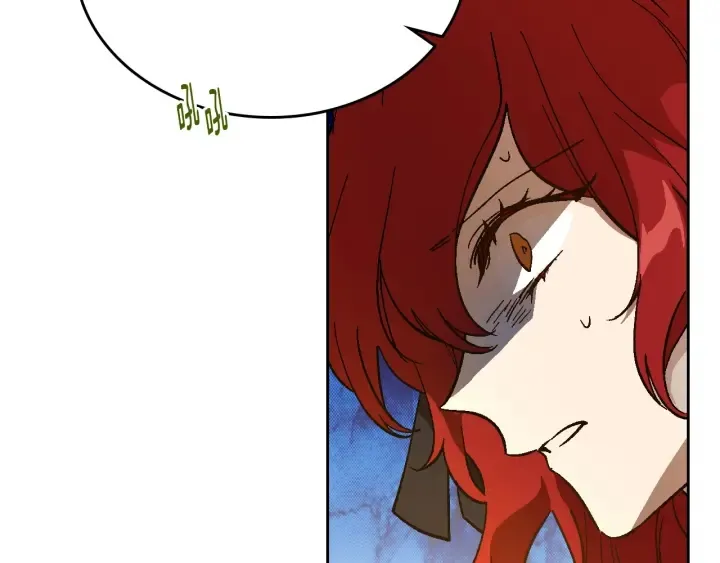 第131话 聚会的主角 第91页