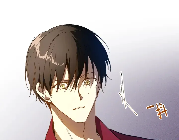 第130话 你疯了吗？ 第25页