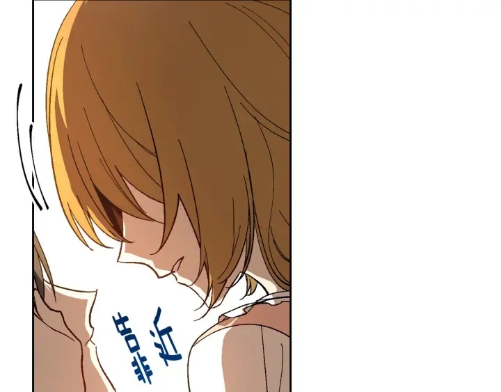 第130话 你疯了吗？ 第38页