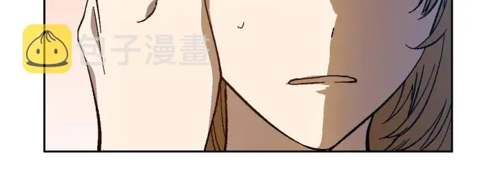 第130话 你疯了吗？ 第62页