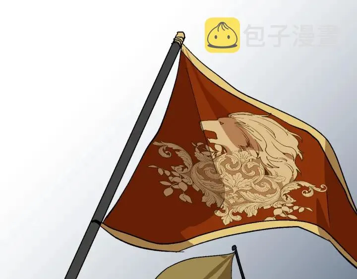 第130话 你疯了吗？ 第75页