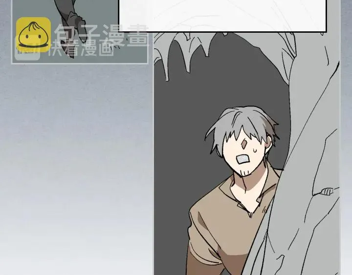 第130话 你疯了吗？ 第80页