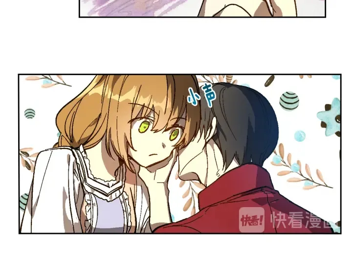 第130话 你疯了吗？ 第89页