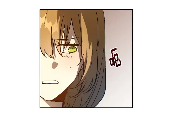 第130话 你疯了吗？ 第97页