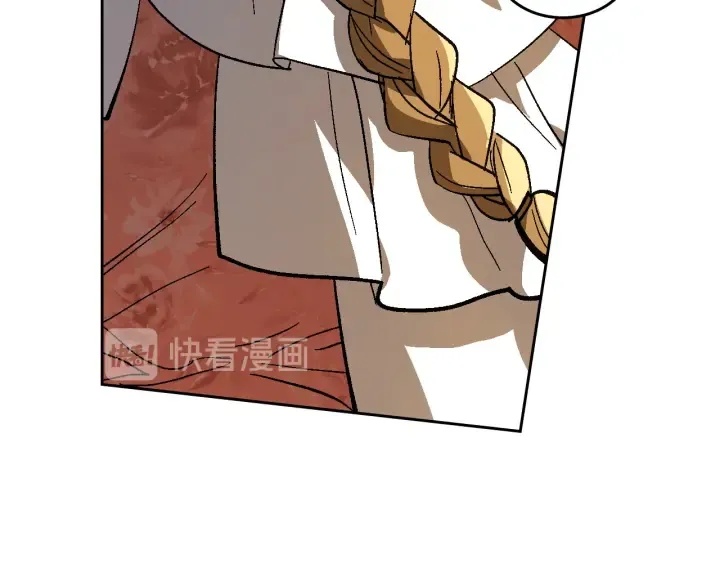 第130话 你疯了吗？ 第103页