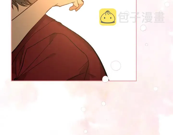 第130话 你疯了吗？ 第114页