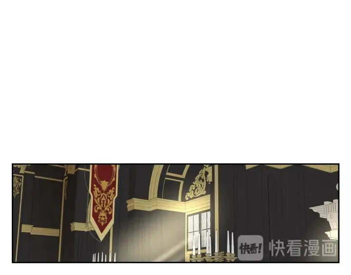 第130话 你疯了吗？ 第118页