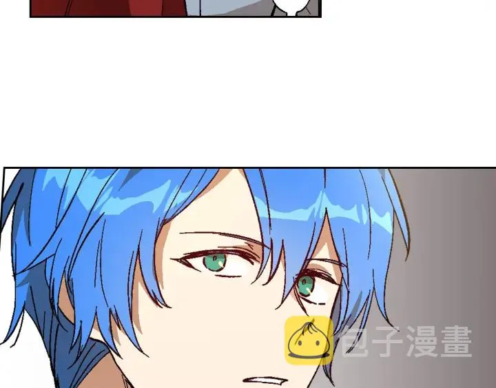 第130话 你疯了吗？ 第123页