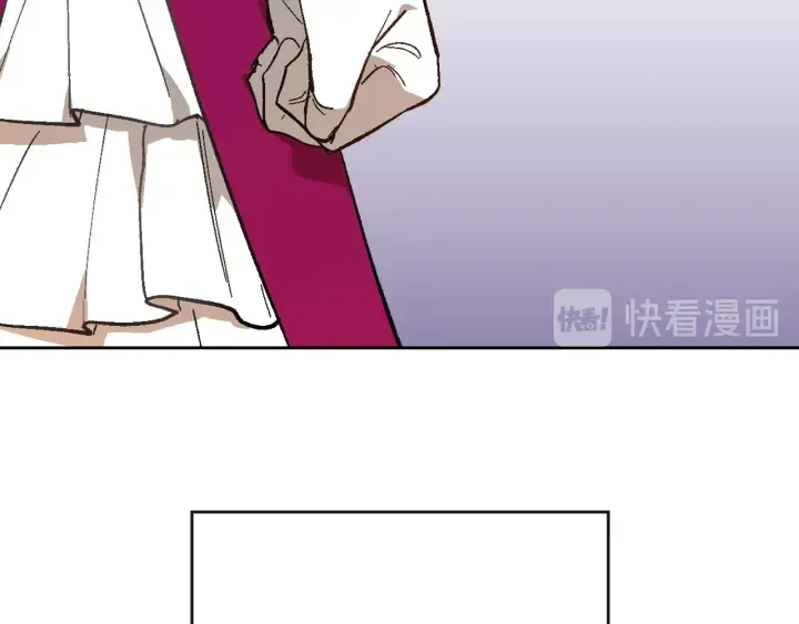 第132话 漏洞百出 第37页