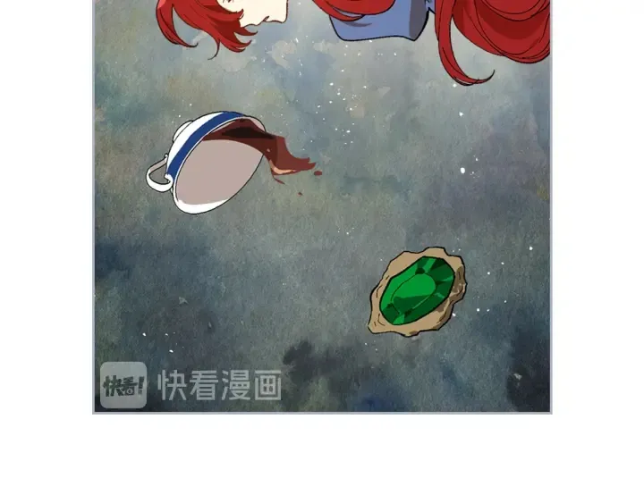 第132话 漏洞百出 第49页
