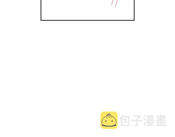 第132话 漏洞百出 第78页