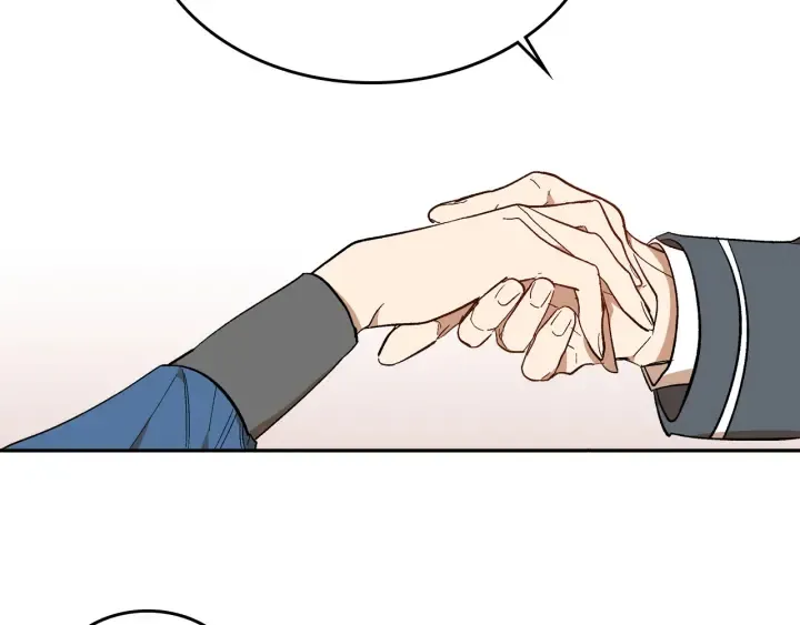 第132话 漏洞百出 第83页
