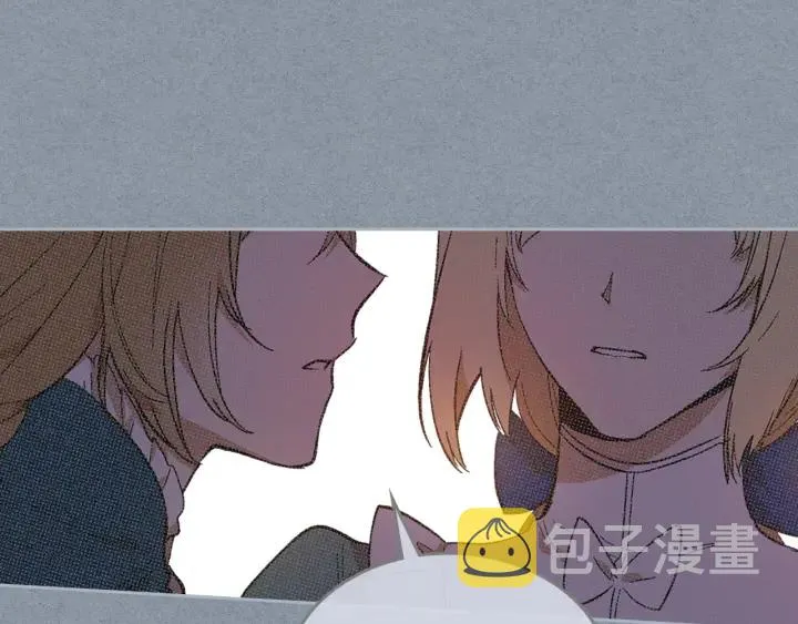 第132话 漏洞百出 第106页