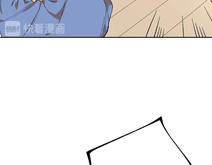 第132话 漏洞百出 第112页