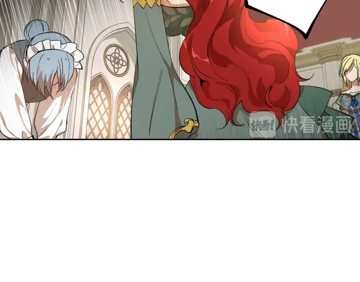 第132话 漏洞百出 第123页