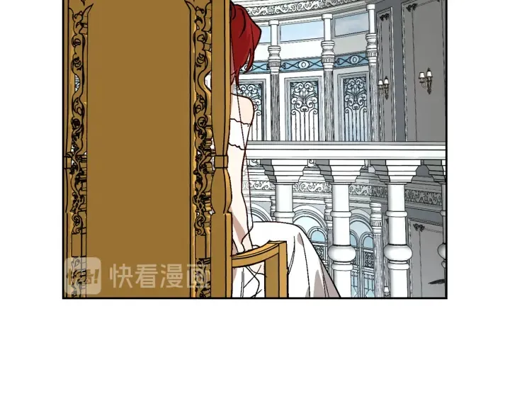 第135话 与时间赛跑 第57页
