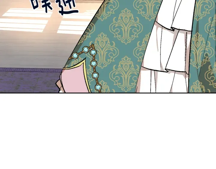 第135话 与时间赛跑 第83页