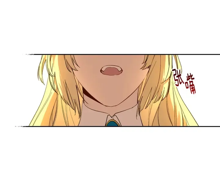 第135话 与时间赛跑 第124页