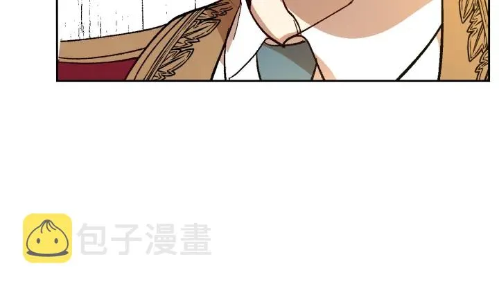 第135话 与时间赛跑 第137页