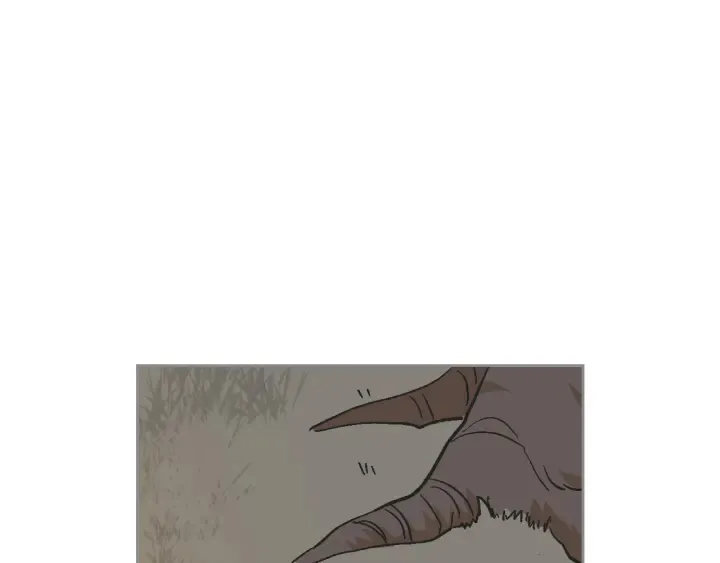 第133话 你快死了 第10页