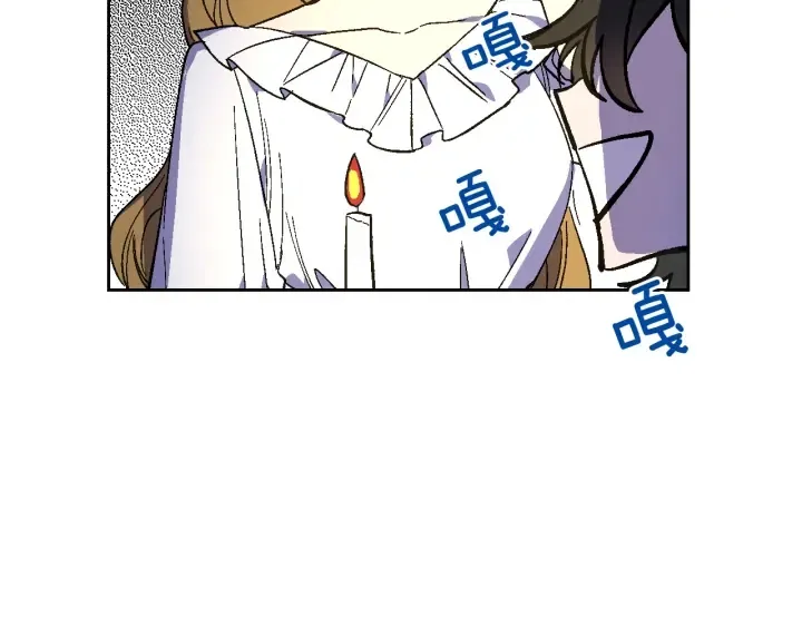 第133话 你快死了 第32页