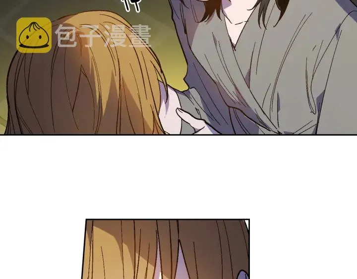 第133话 你快死了 第66页