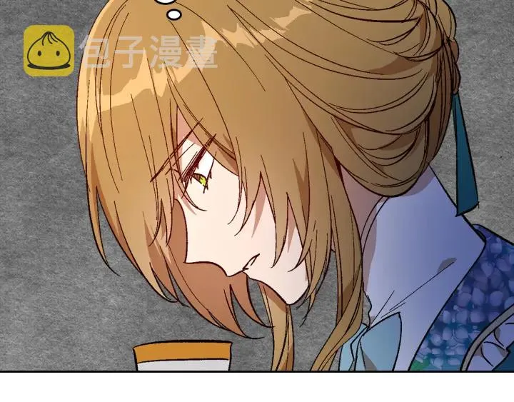 第134话 我没时间了 第11页