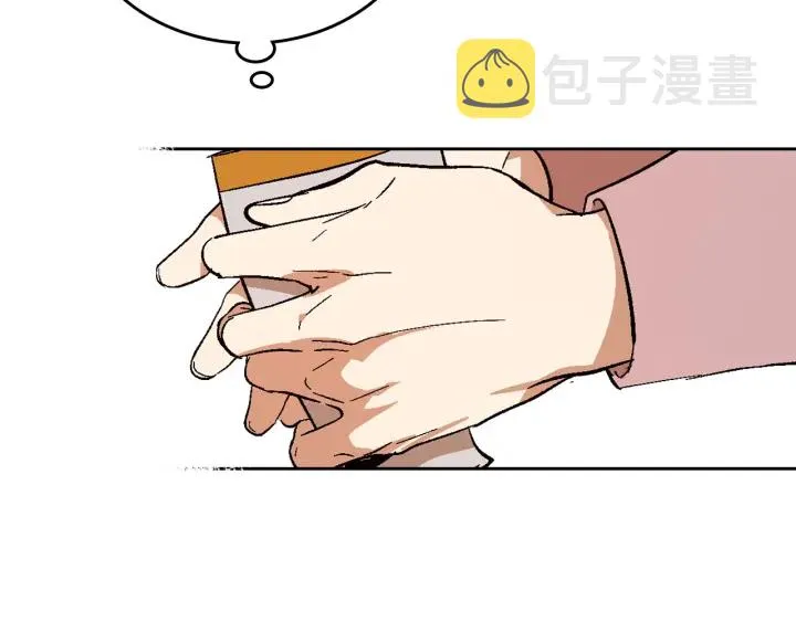 第134话 我没时间了 第18页