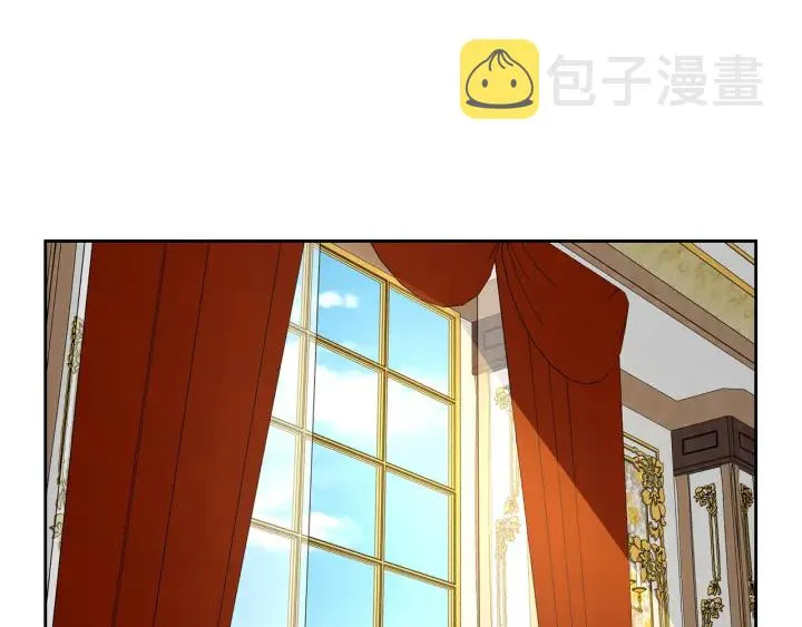 第134话 我没时间了 第31页