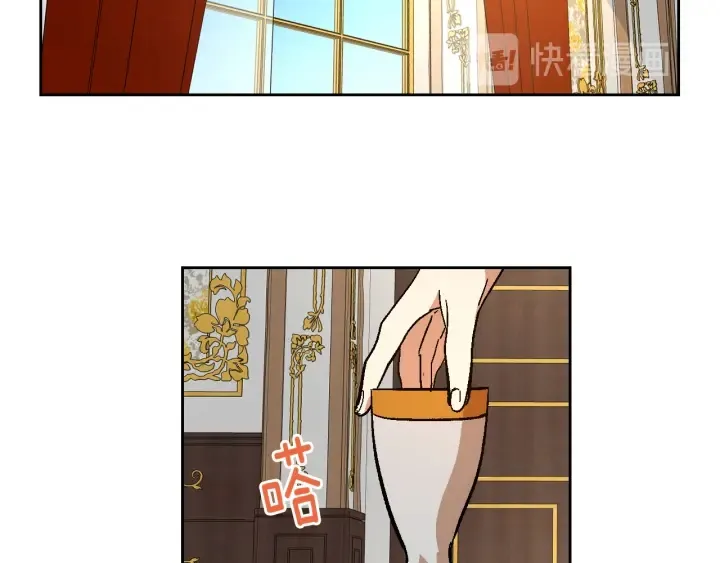 第134话 我没时间了 第32页