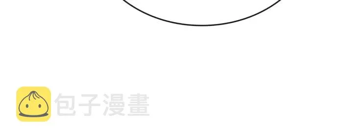 第134话 我没时间了 第89页