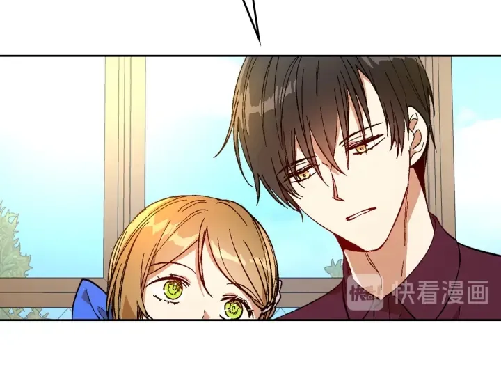 第134话 我没时间了 第124页