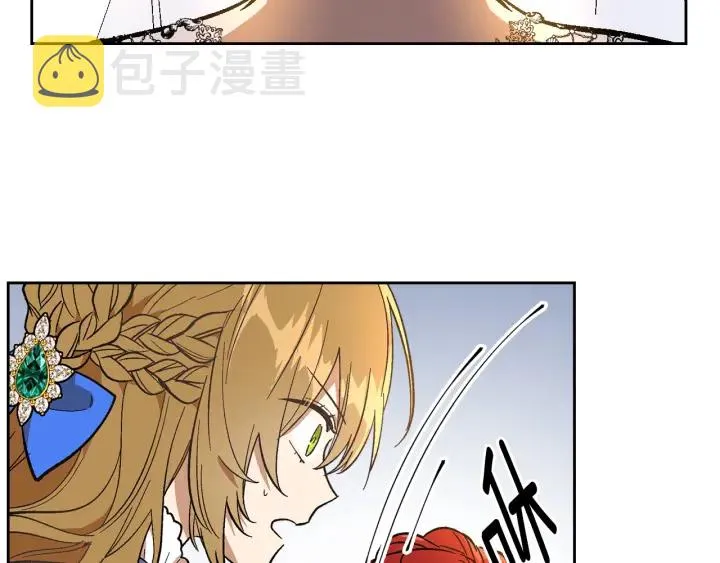 第134话 我没时间了 第163页