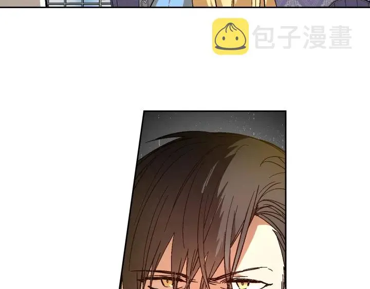 第136话 格杀勿论 第11页
