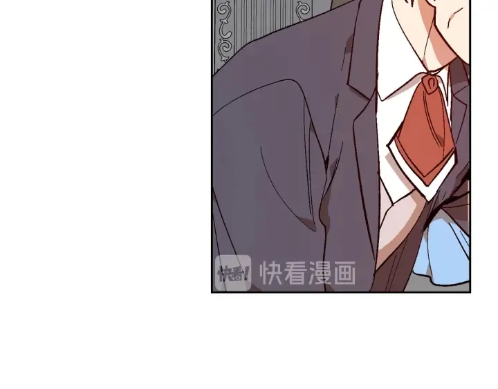 第136话 格杀勿论 第26页
