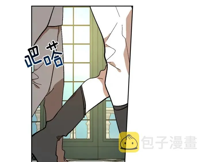 第136话 格杀勿论 第37页