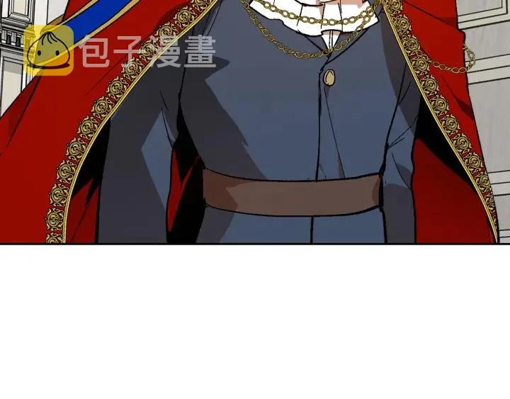 第136话 格杀勿论 第40页
